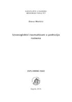 prikaz prve stranice dokumenta Izvanzglobni reumatizam u području ramena