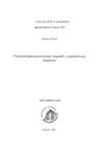 prikaz prve stranice dokumenta Psihijatrijsko/psihološki aspekti u palijativnoj medicini