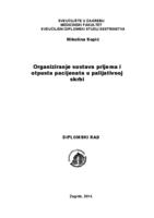 prikaz prve stranice dokumenta Organiziranje sustava prijema i otpusta pacijenata u palijativnoj skrbi