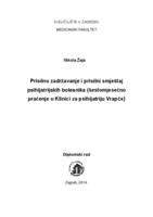 prikaz prve stranice dokumenta Prisilno zadržavanje i prisilni smještaj psihijatrijskih bolesnika