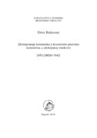 prikaz prve stranice dokumenta Zbrinjavanje bolesnika s kroničnim plućnim bolestima u obiteljskoj medicini