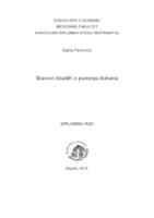 prikaz prve stranice dokumenta Stavovi mladih o pušenju duhana