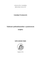 prikaz prve stranice dokumenta Važnost psihodinamike u poslovnom svijetu