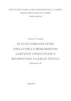 prikaz prve stranice dokumenta Stavovi zdravstvenih djelatnika o beskorisnom liječenju i postupanju s bolesnicima na kraju života