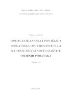 prikaz prve stranice dokumenta Ispitivanje znanja i ponašanja djelatnika Opće bolnice Pula na temu privatnosti i zaštite osobnih podataka