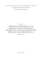 prikaz prve stranice dokumenta Mišljenja poslodavca o osobama s invalididetom obzirom na stupanj formalnog obrazovanja poslodavaca