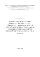 prikaz prve stranice dokumenta Djelovanje kofeina pri nastanku oksidativnog oštećenja i kristalizacije u staničnom modelu oksalatne urolitijaze proksimalnih bubrežnih tubula  (MDCK tip I)