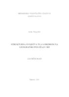prikaz prve stranice dokumenta Strukturna svojstva tla s obzirom na geografski položaj u RH