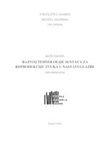 prikaz prve stranice dokumenta Razvoj tehnologije sustava za reprodukciju zvuka u nastavi glazbe