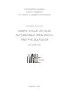 prikaz prve stranice dokumenta KOMPETENCIJE UČITELJA ZA PLANIRANJE I REALIZACIJU NASTAVE SOLFEGGIA