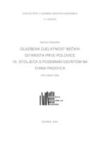 prikaz prve stranice dokumenta Glazbena djelatnost bečkih gitarista prve polovice 19. stoljeća s posebnim osvrtom na Ivana Padovca