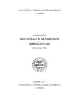 prikaz prve stranice dokumenta Motivacija u glazbenom obrazovanju