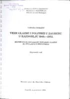 prikaz prve stranice dokumenta Veze glazbe i politike u Zagrebu u razdoblju 1940.-1952.