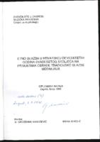 prikaz prve stranice dokumenta Etno glazba u Hrvatskoj devedesetih godina dvadesetog stoljeća na primjerima obrade tradicijske glazbe Međimurja