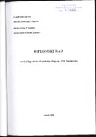 prikaz prve stranice dokumenta Analiza fuga zbirke 24 preludija i fuge op. 87 D. Šostakoviča