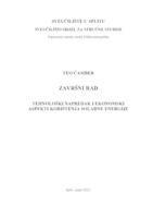 prikaz prve stranice dokumenta TEHNOLOŠKI NAPREDAK I EKONOMSKI ASPEKTI KORIŠTENJA SOLARNE ENERGIJE