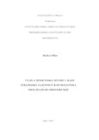 prikaz prve stranice dokumenta Uloga medicinske sestre u radu terapijske zajednice kod bolesnika oboljelih od shizofrenije