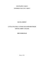 prikaz prve stranice dokumenta Lučka politika u funkciji konkurentskih odnosa među lukama