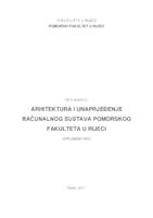 prikaz prve stranice dokumenta Arhitektura i unaprjeđenje računalnog sustava Pomorskog fakulteta u Rijeci