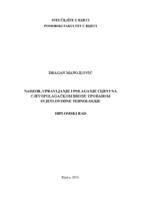 prikaz prve stranice dokumenta Nadzor,upravljanje i polaganje cijevi na cjevopolagačkom brodu uporabom svjetlovodne tehnologije