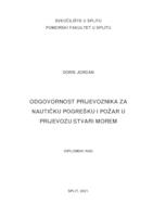 prikaz prve stranice dokumenta Odgovornost prijevoznika za nautičku pogrešku i požar u prijevozu stvari morem