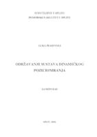 prikaz prve stranice dokumenta Održavanje sustava dinamičkog pozicioniranja