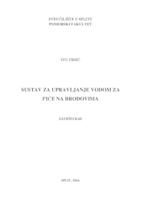 prikaz prve stranice dokumenta Sustav za upravljanje vodom za piće na brodovima