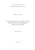 prikaz prve stranice dokumenta Važnost potpunog upravljanja kvalitetom u pomorskim organizacijama