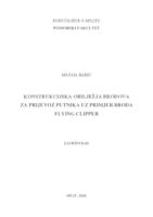 prikaz prve stranice dokumenta Konstrukcijska obilježja brodova za prijevoz putnika uz primjer broda Flying Clipper