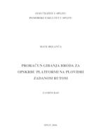 prikaz prve stranice dokumenta Proračun gibanja broda za opskrbu platformi na plovidbi zadanom rutom