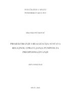 prikaz prve stranice dokumenta Projektiranje i realizacija sustava relejnog upravljanja pumpom za predpodmazivanje