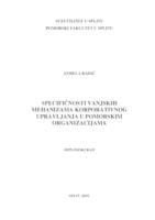 prikaz prve stranice dokumenta Specifičnosti vanjskih mehanizama korporativnog upravljanja u pomorskim organizacijama