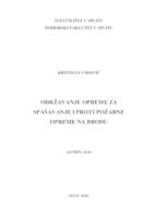 prikaz prve stranice dokumenta Održavanje opreme za spašavanje i protupožarne opreme na brodu