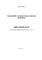 prikaz prve stranice dokumenta Farmakološki i socijalni pristup u liječenju alkoholizma
