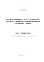 prikaz prve stranice dokumenta Učestalost polimorfizma 4G/5G u promotorskoj regiji gena za inhibitor plazminogen aktivatora-1 kod bolesnika s astmom