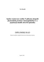 prikaz prve stranice dokumenta Spolno uvjetovane razlike N-glikoma ukupnih plazmatskih proteina i imunoglobulina G u populaciji mladih zdravih ispitanika