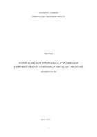 prikaz prve stranice dokumenta Uloga kliničkog farmaceuta u optimizaciji farmakoterapije u ordinaciji obiteljske medicine