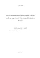 prikaz prve stranice dokumenta Odabrane biljne droge tradicionalne kineske medicine u prevenciji i liječenju Alzheimerove bolesti