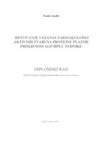 prikaz prve stranice dokumenta Ispitivanje vezanja farmakološki aktivnih tvari na proteine plazme primjenom AGP-HPLC tehnike