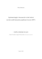 prikaz prve stranice dokumenta Epidemiologija i ekonomski trošak bolesti uzrokovanih humanim papiloma virusom (HPV)