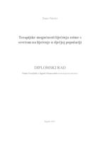 prikaz prve stranice dokumenta Terapijske mogućnosti liječenja astme s osvrtom na liječenje u dječjoj populaciji