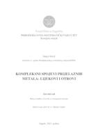 prikaz prve stranice dokumenta Kompleksni spojevi prijelaznih metala: lijekovi i otrovi