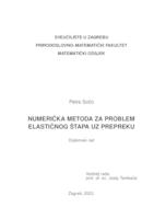 prikaz prve stranice dokumenta Numerička metoda za problem elastičnog štapa uz prepreku