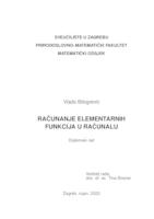 prikaz prve stranice dokumenta Računanje elementarnih funkcija u računalu