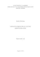 prikaz prve stranice dokumenta Osnovni principi kvantne kriptografije