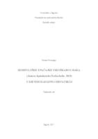 prikaz prve stranice dokumenta Morfološke značajke uskoškarog raka (Astacus leptodactylus Eschscholtz, 1823) u sjeverozapadnoj Hrvatskoj