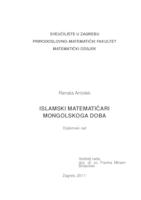 prikaz prve stranice dokumenta Islamski matematičari mongolskoga doba