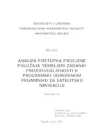 prikaz prve stranice dokumenta Analiza postupka procjene položaja temeljem zadanih pseudoudaljenosti u programski određenom prijamniku za satelitsku navigaciju