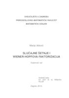 prikaz prve stranice dokumenta Slučajne šetnje i Wiener-Hopfova faktorizacija