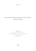 prikaz prve stranice dokumenta Demogeografski aspekti regionalnog razvoja Virovitičko-podravske županije